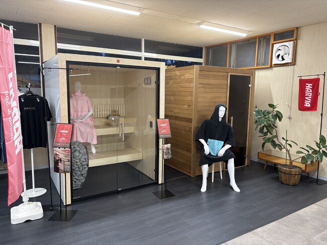 Rink SAUNAがHARVIA正規取扱店に 宮崎で室内サウナの見学と導入相談を受付