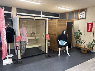 Rink SAUNA��HARVIA���K�戵�X�� �{��Ŏ����T�E�i�̌��w�Ɠ������k����t