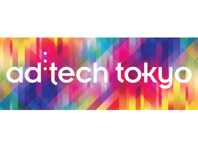 ARROVA、広告・マーケティング業界の国際カンファレンス「ad:tech tokyo 2024」へ初出展