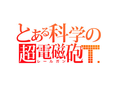 ARROVA�A�f�W�^���t�@�b�V�����}�[�P�b�g�v���C�X�uTOKYO AVATAR GATE�v�ɂāw�Ƃ���Ȋw�̒��d���CT�x�A�j���ɒ�����VRChat�����f�W�^���t�@�b�V�����̐���ɒ���