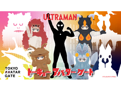 �E���g���}���V���[�Y�ƃR���{���[�V�������� VRChat�����f�W�^���t�@�b�V�������uTOKYO AVATAR GATE�v�ɂ� 9��16���i���j�ɔ����B