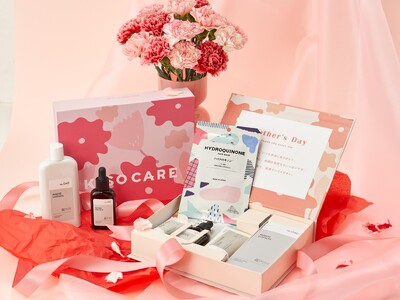 いつもありがとうをスキンケアに。KISOCAREの「母の日ギフトボックス2026」が予約販売中！3月31日より数量限定で販売開始。