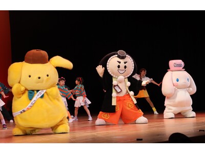 【ふるさと納税】8/1（土）9時～ 「祝30周年！ポムポムプリンと、小松市の魅力発信プロジェクト」クラウドファンディング開始