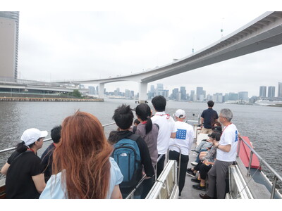 小中学生向けイベント「親子で海から東京港を見てみよう」を開催