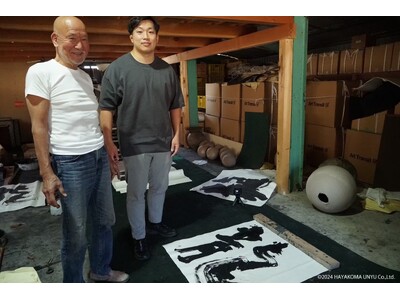 世界初・辻村史朗作品 神戸で公開～神戸から世界に新たな発信を～十二支が揮毫された、全長12メートル、全高...