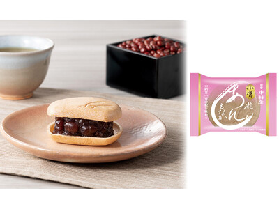 あんこ好きのために開発した、“あんこ欲”を思う存分に満たす「小倉粒あんもなか」～2026年3月1日（日）発売～
