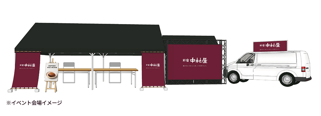 新宿3カ所でイベント同時開催　総計3,000個のどら焼きプレゼントや本店での一…