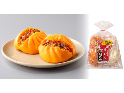 本気の辛さが帰ってきた。定番の肉まんとセットで再登場「肉まん・辛旨肉まん 6コ入」2026年4月1日（水...