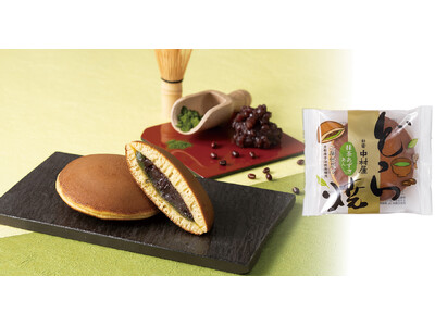 【季節限定】京都産宇治抹茶の抹茶あんと北海道産小豆の粒あんの二層仕立て「どら焼　抹茶あずき」2026年4月1日（水）～発売