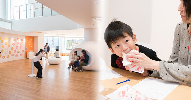 中華まんのおいしさのひみつを探そう！「中村屋　中華まんミュージアム」見学開始／見学開始　2026年8月15日（土）、予約開始　2026年8月1日（土）午前8:00から