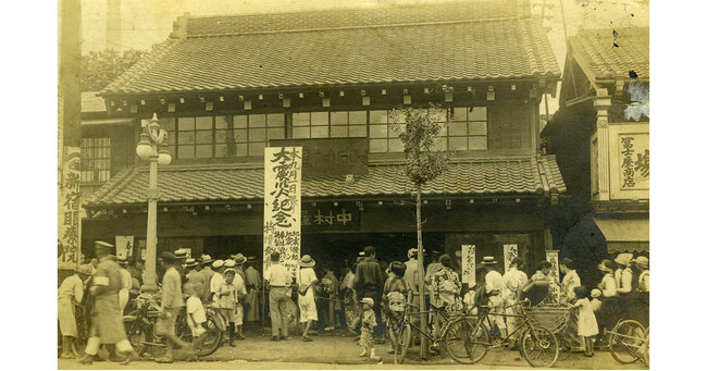 創業者の思いを受け継ぎ、食を通じた社会貢献として対象菓子商品の売上の一部を寄付