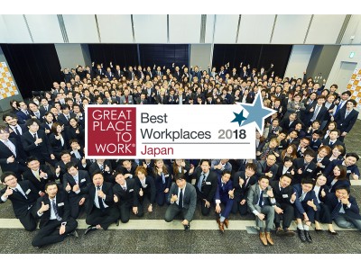 飲食業では最上位! ファイブグループが、2018年「働きがいのある会社」ベストカンパニーランキング第13位。4年連続でベストカンパニーに。