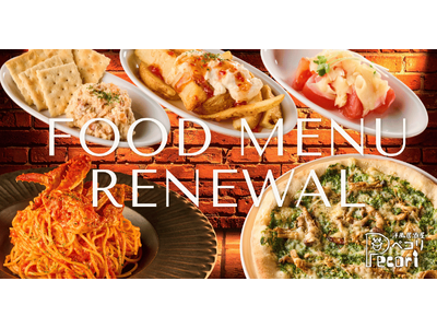 洋風居酒屋「ペコリ」、グランドメニューを刷新。4月6日より新メニュー提供開始