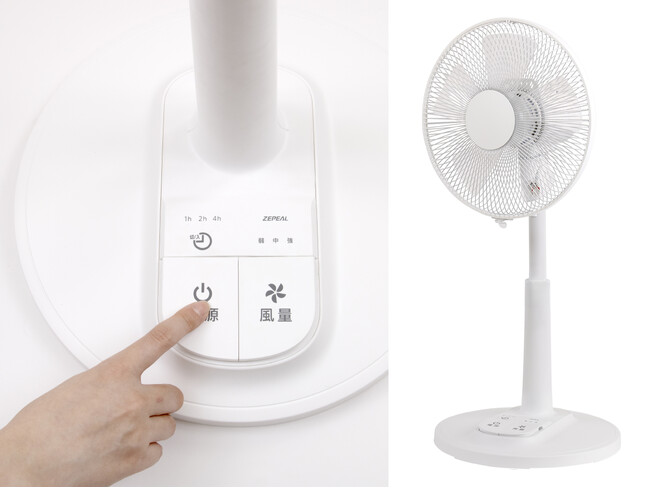 家電 季節、空調家電 扇風機 毎日の空間に、やさしく届く快適な風。ZEPEAL 夏をここちよくすごす