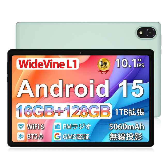y4000~OFFzDOOGEEŐV^ubgZ[IAndroid 15ڂō\ERXpyU10/U11/U11 ProrzA10900~I