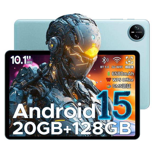 DOOGEE Agile A9シリーズ WiFi版 - あなたの最強学習パートナー登場！11900円から購入！