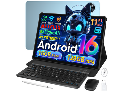 Android16タブレット！DOOGEE U11、最新Android 16搭載モデルを発表 - 豪華5点部品セット同梱モデルも登場、楽天限定で先行SALE開催限定16,900円