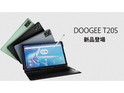 【Amazon新品登場】DOOGEE T20S　タブレット 15GB+128GB/Unisoc T616 8コアCPU/10.4インチ 2Kディスプレイ/4G LTE通話