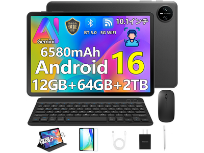 1���~���Ŏ�ɓ���I�yAmazon �V�t50%�I�t �L�����y�[���zDoogee Tab A9 �V���[�Y ���Ԍ���Z�[���IAI�@�\���� 10.1�C���`���ʃ^�u���b�g�������̃R�X�p�I�[���A�N�Z�T���[�t��