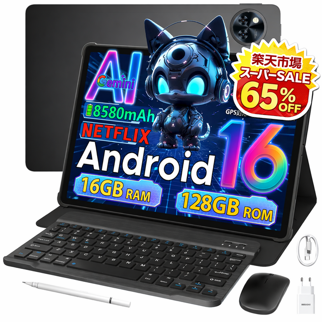 �y�y�V�s��3�� �X�[�p�[SALE �Ԏ��o��65%OFF�zAndroid16 Gemini AI�^�u���b�g�������IDOOGEE�y�V�s�꒼�c�X��30���f����20%�ȏ�OFF�A���ʌ���撅��