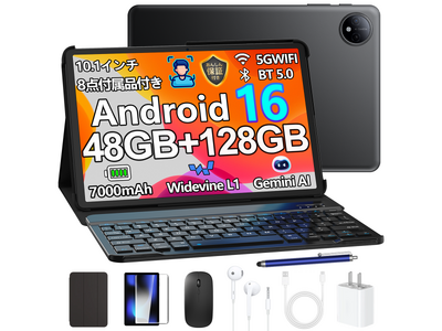 【アマゾン 39%OFFタイムセール】POCKAM P10 期間限定セール｜10.1インチ大画面タブレット、6部品付属がなんと14,500円（税込）、超低価格で登場