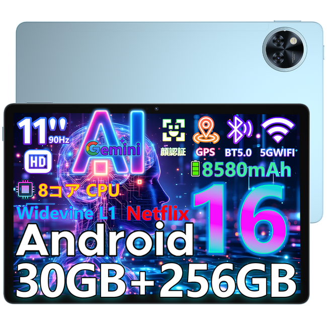 �yAmazon�v���C���f�[���� 40��OFF�zDOOGEE�l�C�^�u���b�g�uU11 Pro�vAndroid 16�EGeminiAI�E11�C���`�E256GB���ڃ��f����17,005�~�̓��ʉ��i