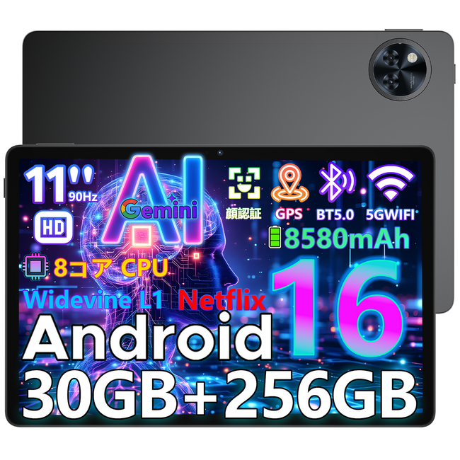 �y�y�V�s�� ������50%�I�t���z�Z�[���zAndroid 16��Gemini AI�Ή���11�C���`�^�u���b�g�uDOOGEE U11 Pro�v�ő�30GB RAM�E256GB�X�g���[�W�A�����18950�~