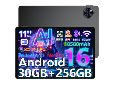 【楽天市場 数限定50%オフ半額セール】Android 16＆Gemini AI対応の11インチタブレット「DOOGEE U11 Pro」最大30GB RAM・256GBストレージ、限定で18950円