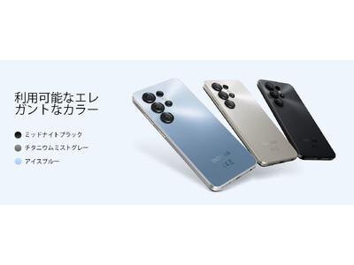 【Amazonタイムセール】32GB RAM＋128GB ROM(2TB拡張) スマホ 6.56インチ90Hz大画面・Android16搭載・6150mAhの「Note56XPRO」が19,899円