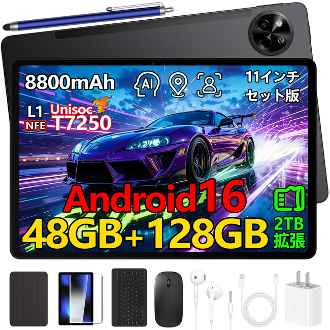 �yAmazon����E7���ԁzAndroid 16����11�C���`�^�u���b�g�uP11�v��18,900�~�I�ʏ�36,900�~�����47��OFF�A�L�[�{�[�h�t���Z�b�g�𐔗ʌ���̔�