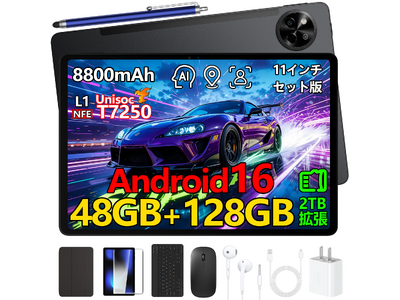 Amazon限定・7日間】Android 16搭載11インチタブレット「P11」が18,900