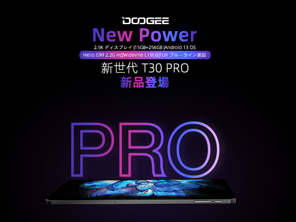 yVizDOOGEEuV T30 PROv2.5K IPS in-cell^ubg̔JnI11C`/15GB+256GB/helio g99 2.2Ghz 8RA ^ubg