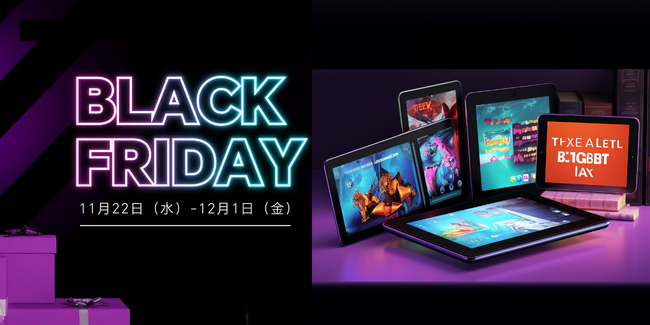 yBlackFridaysZ[JÁIzDOOGEEAmazonubNtCf[Z[Jn܂BlC^ubgő8400~ OFF\I