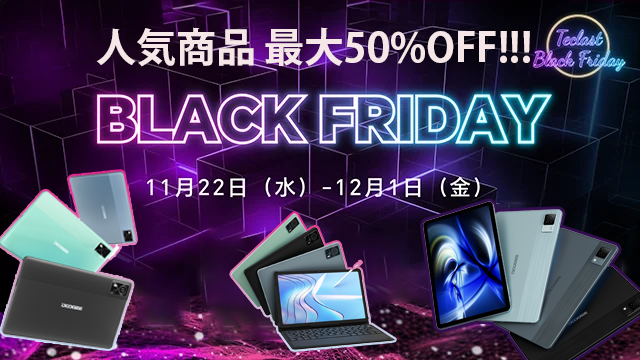 yAmazonubNtCf[A2K 15GB+128GB^ubg16999~ IzDOOGEE BlackFridayZ[ACɓ̐iɓ܂傤I