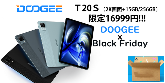 yAmazonubNtCf[zDOOGEE 2K/15+128GB^ubg16999~I{NňlŊԌ̔I