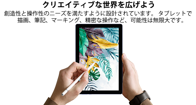 Amazon ubNtCf[̑Ώۏi 5e܂Ƃ߂Ĕ\IlC̃^ubgȂǍŐVKWFbgő51%OFF̑I