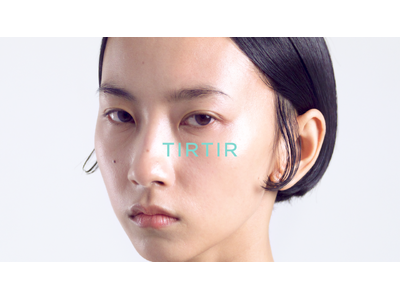 「TIRTIR」から肌本来の“光”を呼び覚ます素肌美を追求した新スキンケアライン誕生