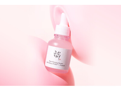 【発売開始】赤小豆由来のPDRN配合！毛穴・ハリケアを叶えるウォーターセラムが新登場！