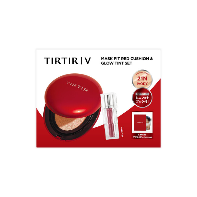 韓国発メイクアップブランド「TIRTIR（ティルティル）」、ブランド人気No.1クッションと限定フォトブックがセットの「レッドクッション＆ティントミニ限定セット」を6月5日より順次発売！