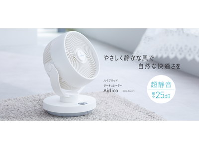 美品】海外規格/シンガポールで購入dyson cool 扇風機 - 扇風機