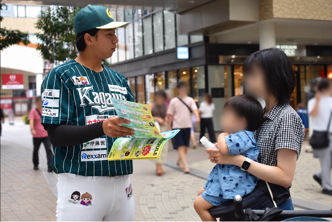 【香川オリーブガイナーズ】中学生がプロ野球選手と商店街へ！球団の仕事を通じて地域とつながる職場体験