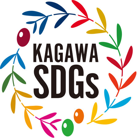 香川オリーブガイナーズ、「かがわ地方創生SDGs登録制度」に正式認定