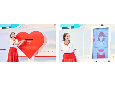 村重杏奈さんの推し活の極意は「想いをしっかりカタチにする！」大好きなパパとの思い出を交えた感謝のお手紙を...