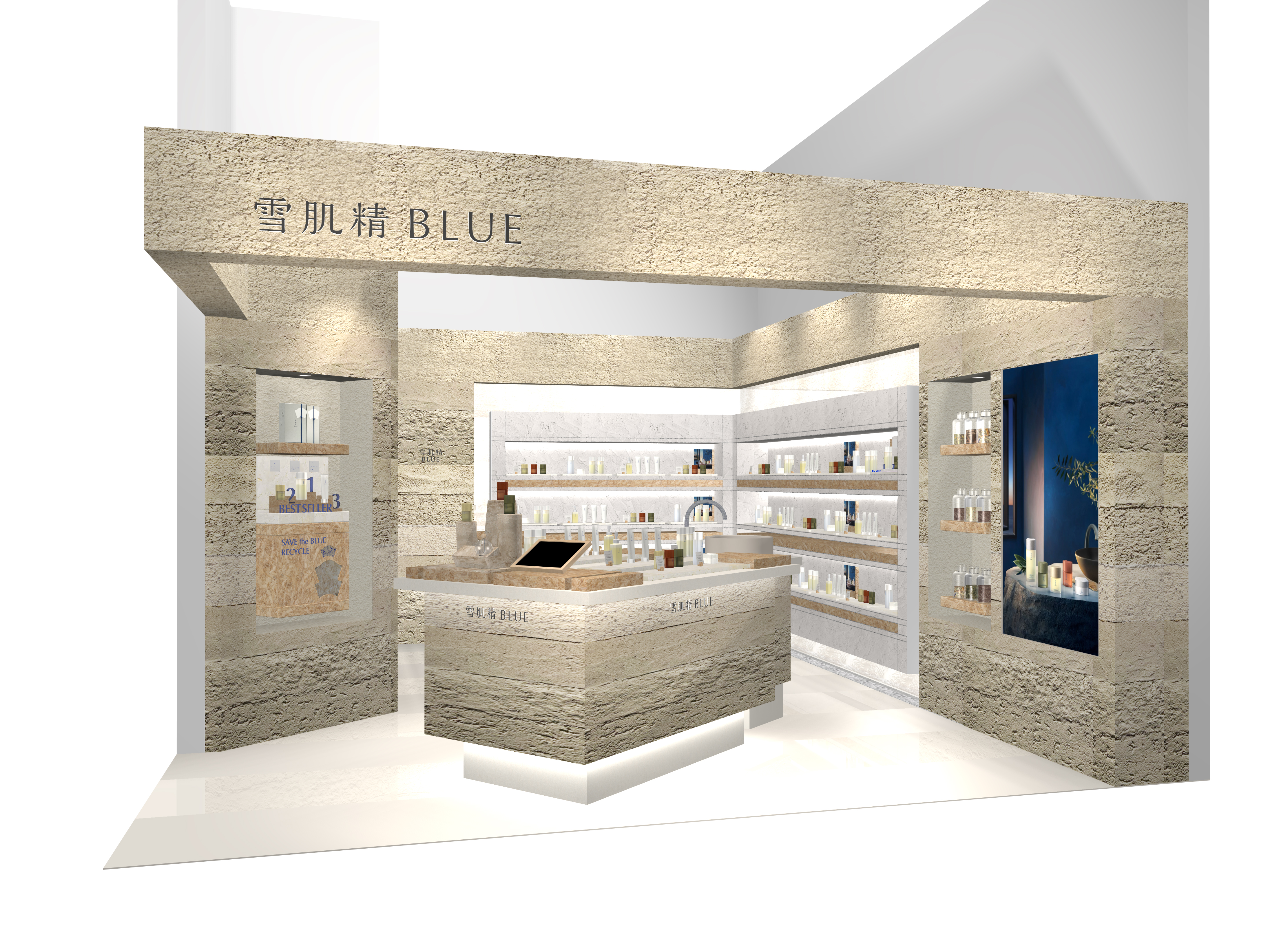 「雪肌精 BLUE」「Predia BLUE」4月24日（木）有楽町マルイに日本一号店となる直営店をオープン