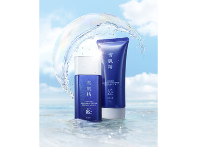 『雪肌精』の日やけ止めがアップデート。汗や水を味方にし、感覚まで冴えわたる“タフ膜UV”が登場。