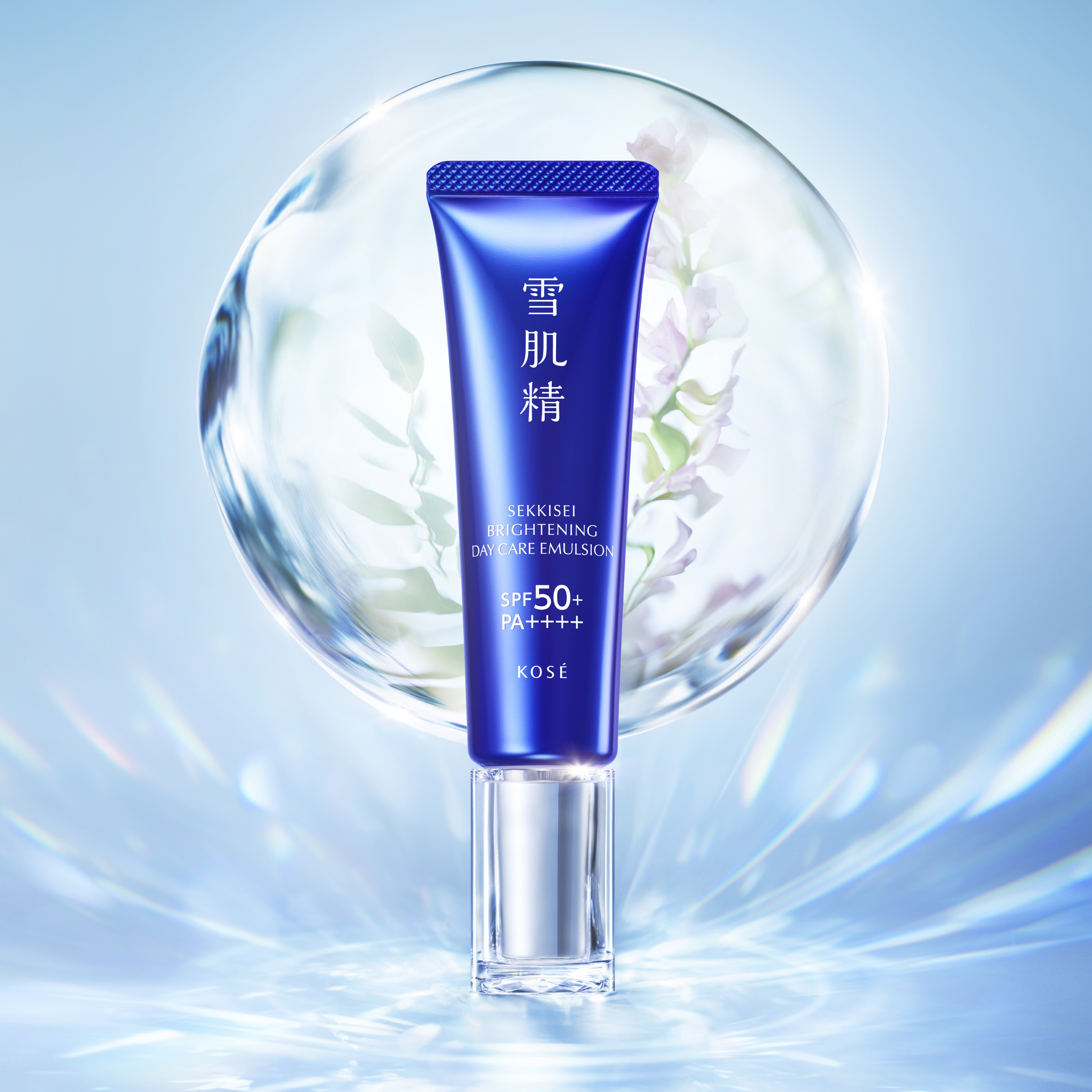 透明感あふれる肌へと導く『雪肌精』から乳液・日やけ止め・化粧下地の3役を1品で叶える日中用美白UV乳液が登場。