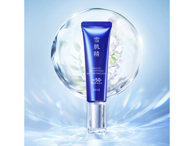 透明感あふれる肌へと導く『雪肌精』から乳液・日やけ止め・化粧下地の3役を1品で叶える日中用美白UV乳液が登場。