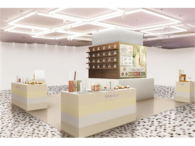 東洋発想と和漢植物で肌本来の美しさを呼び覚ます「雪肌精 BLUE」誕生1周年記念POPUPイベント開催決定！