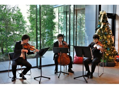 【ハイアット ハウス 東京 渋谷】NHK交響楽団 オーケストラ・メンバーによる弦楽三重奏クリスマスコンサートを開催