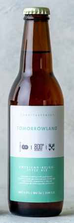 川崎のクラフトビール カギヤブルワリー、使用済みホップを再活用した循環型ビール「Tomorrowland」をニュウマンで提供｜フードロス企画「めぐると、くらす。」に参加（8/8～9/9）